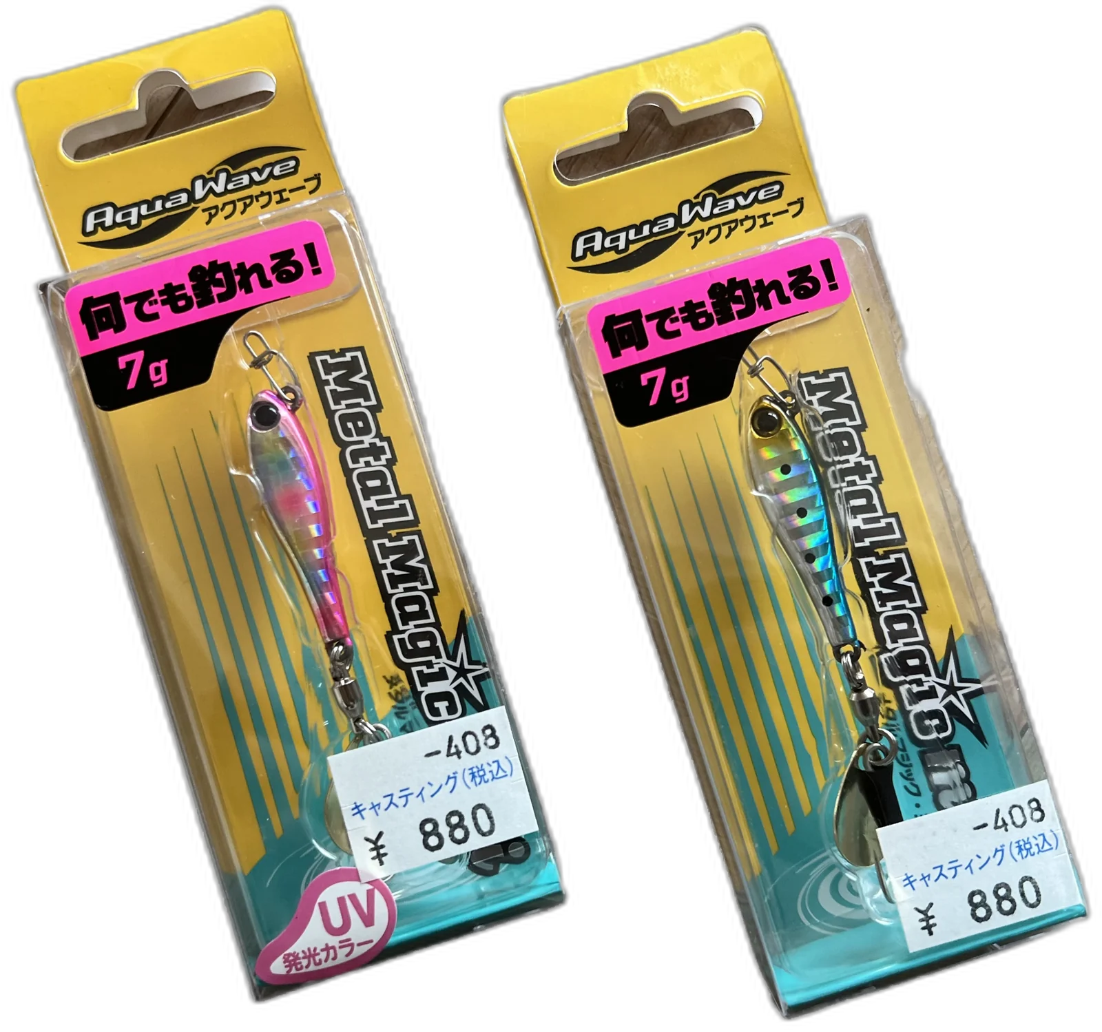 Aqua Wave Metal Magic Mini 7g