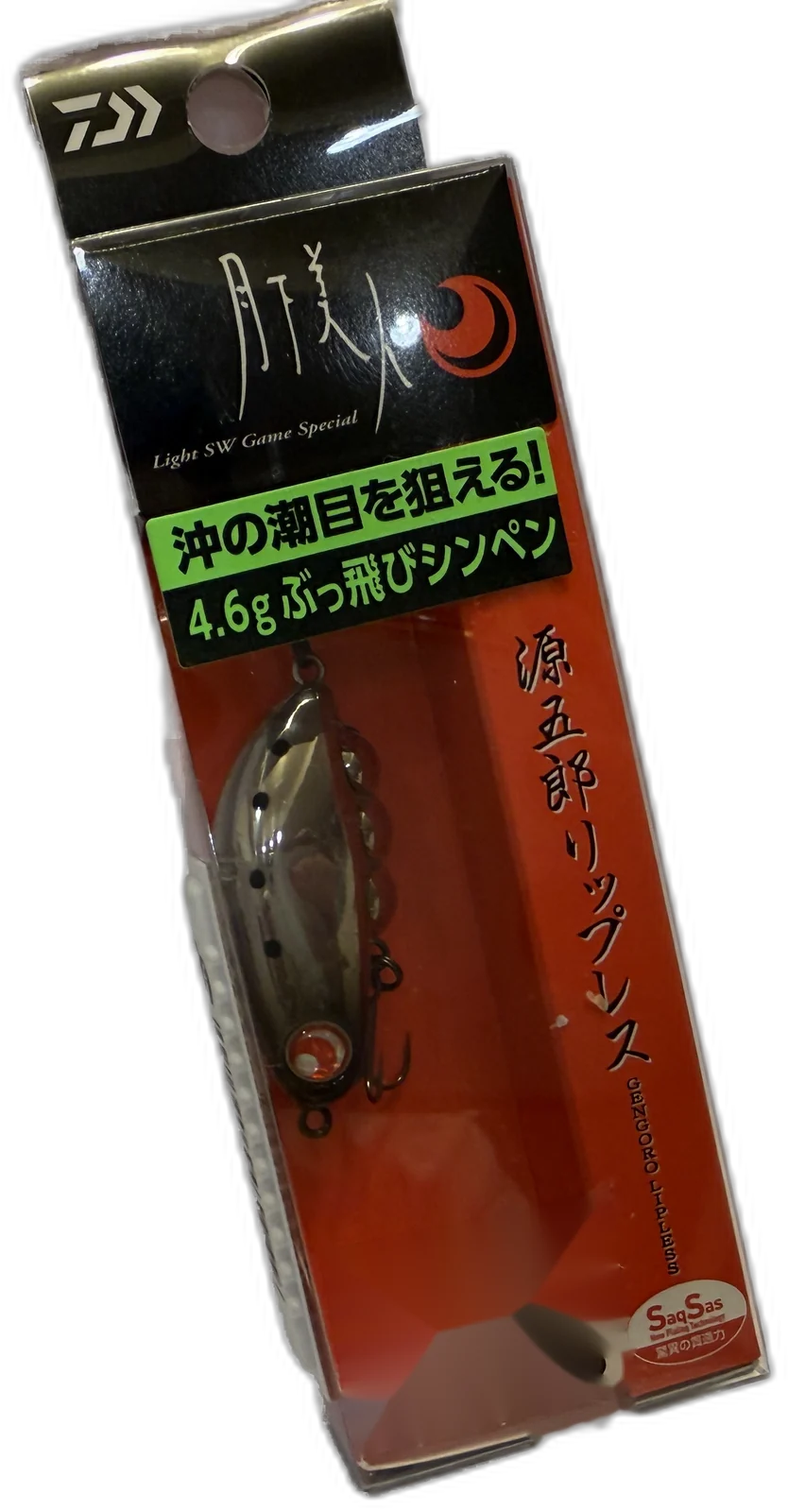 DAIWA Gekkabijin Gengoro Lipless 36S