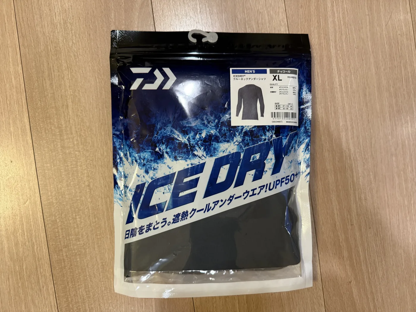 DAIWA ICEDRY Crew Neck Undershirt DU-6021S