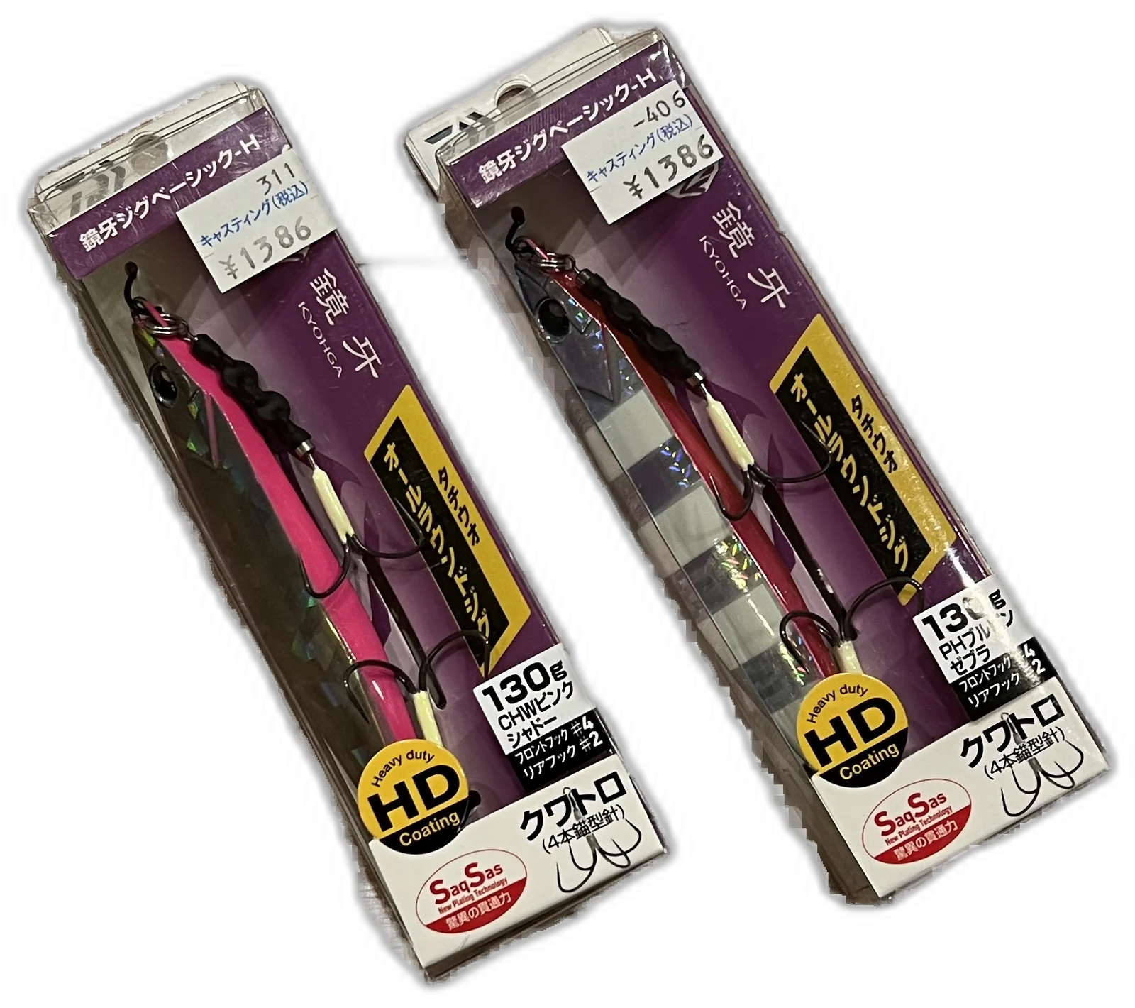 DAIWA Kyoga Jig Basic 130