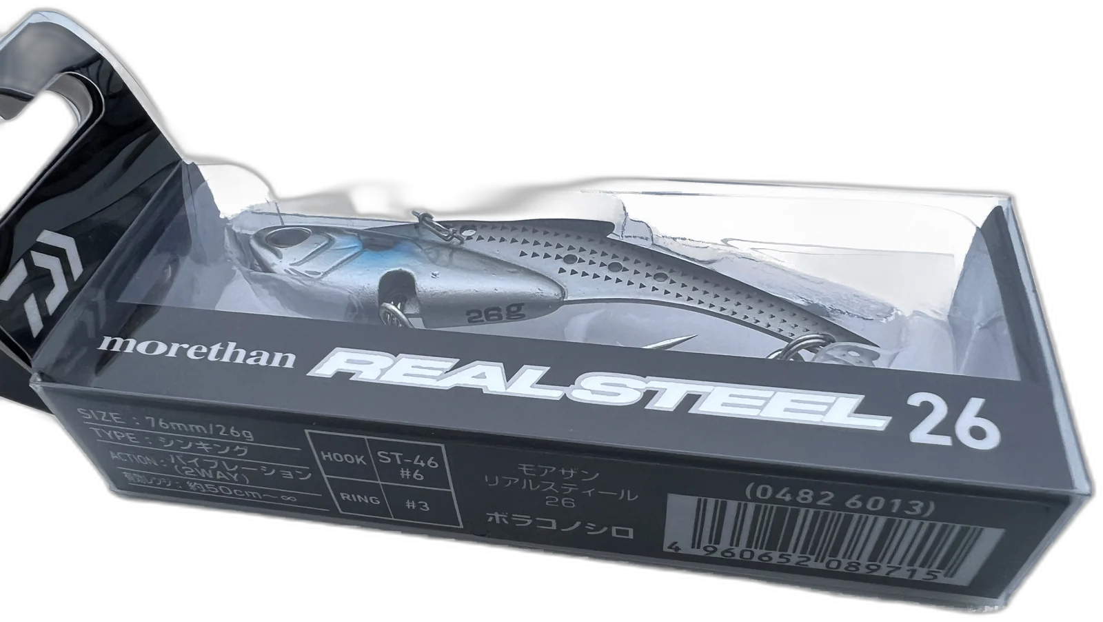 DAIWA Morethan Real Steel 26