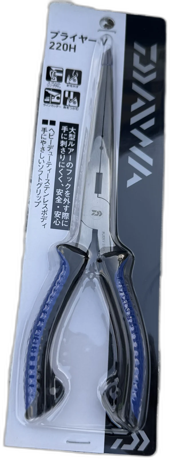 DAIWA Plier V 220H