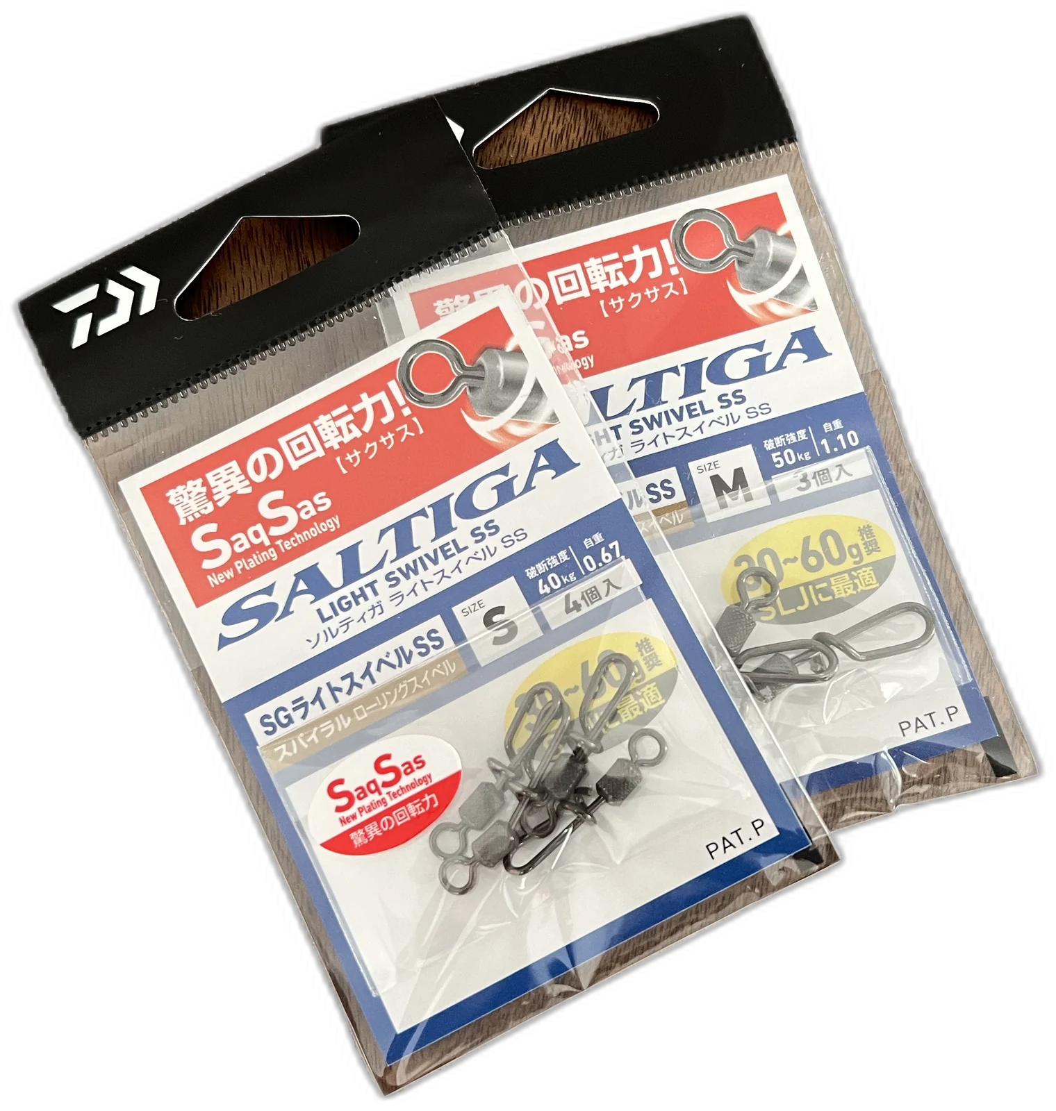 DAIWA ソルティガ ライトスイベルSS