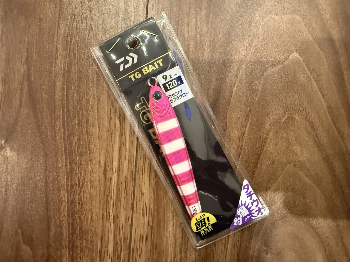 DAIWA TG Bait 120g