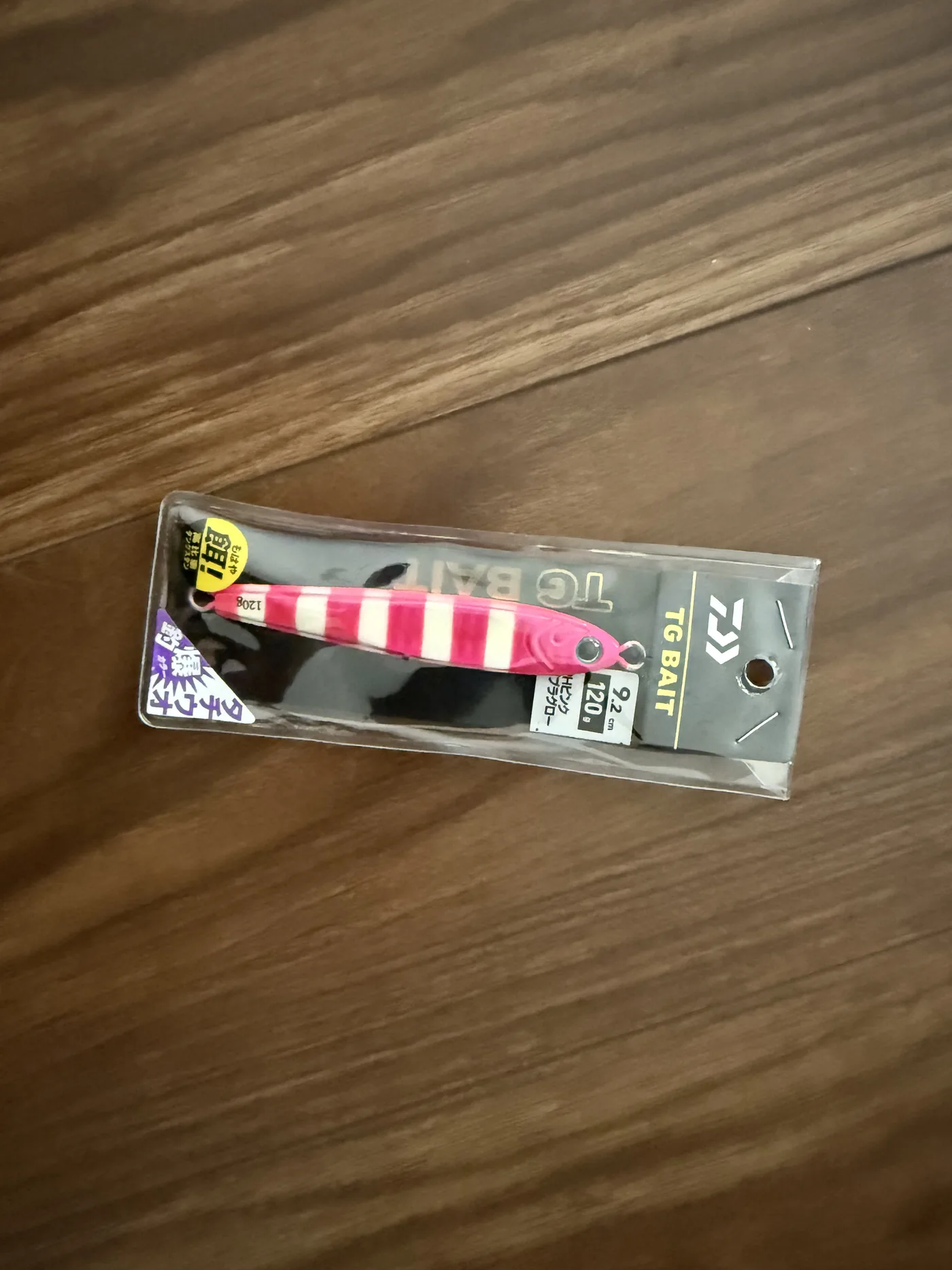 DAIWA TG Bait 120g