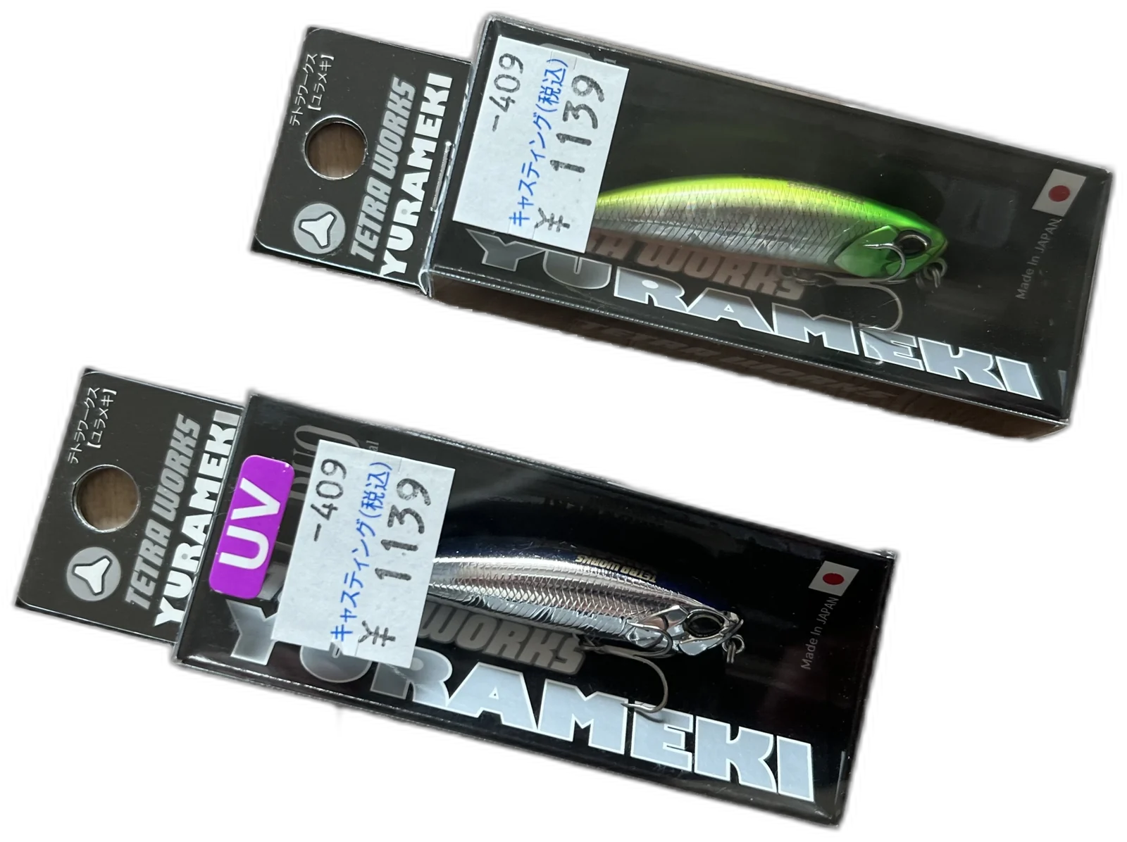 DUO Tetra Works Yurameki