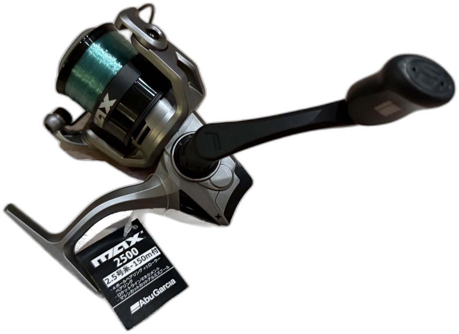Abu Garcia MAX X SP 2500