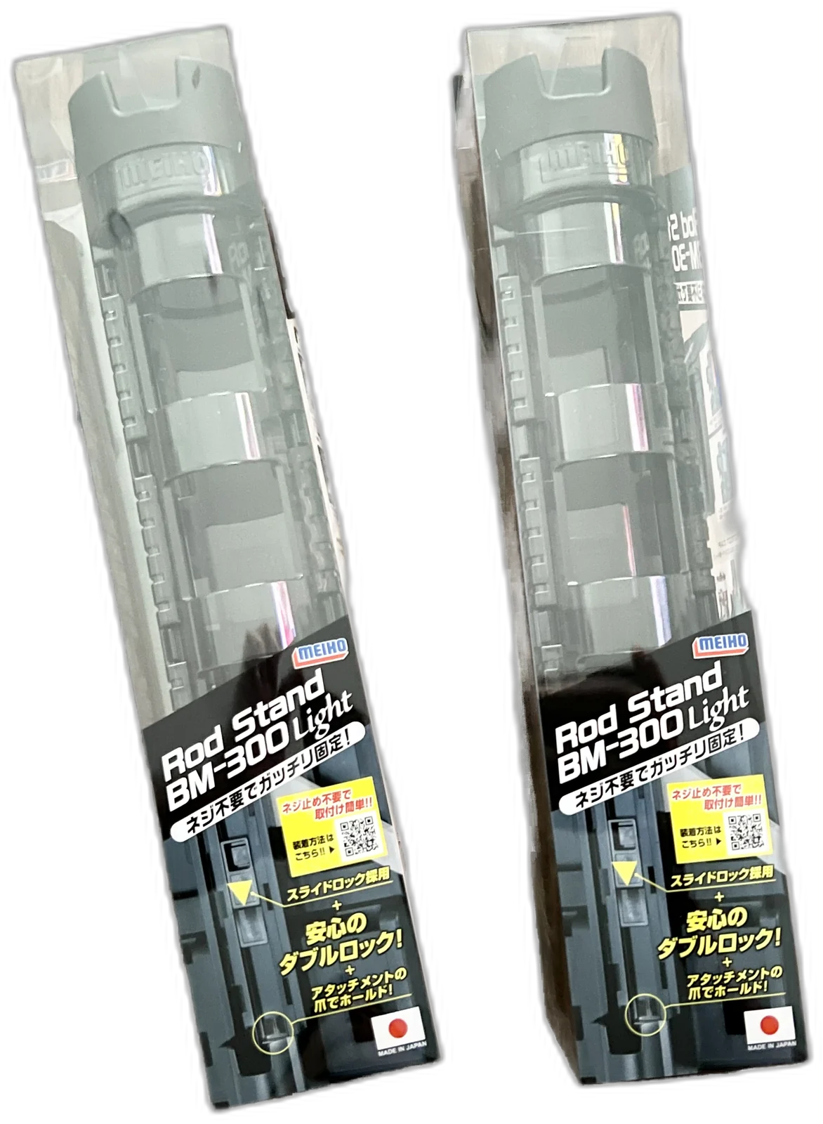 Meiho Rod Stand BM-300 Light