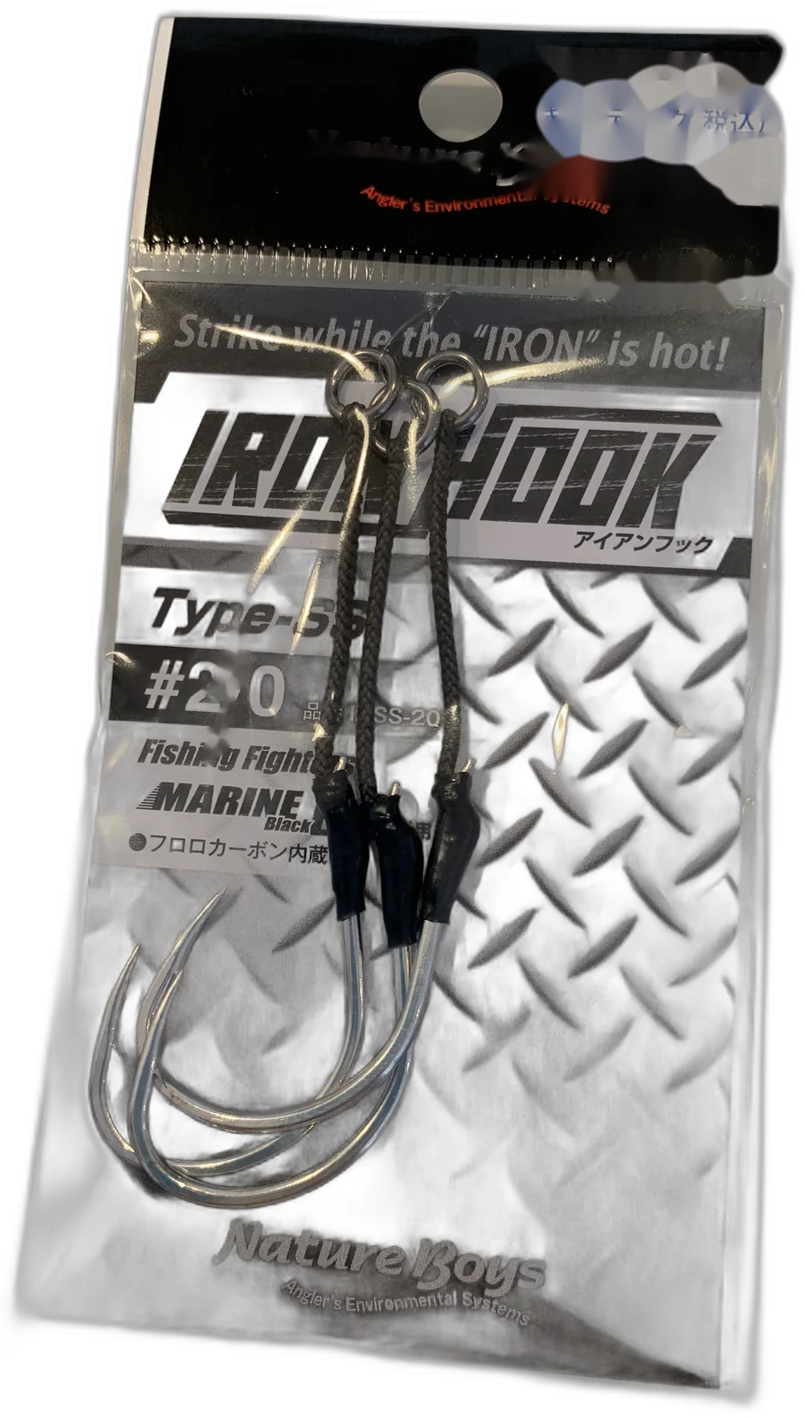 Nature Boys IRON HOOK Type-SS #2/0