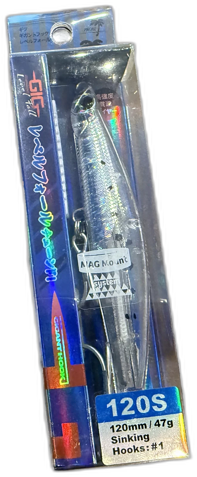 Palms GIG GIGANT HOOK Level Fall GGG-120LF