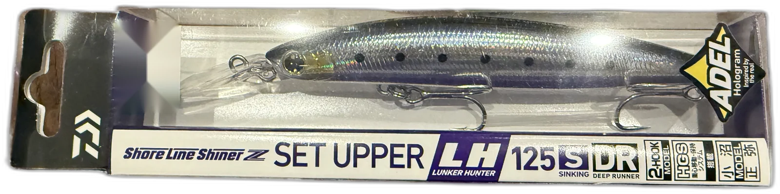 DAIWA Shoreline Shiner Z Set Upper 125S-DR