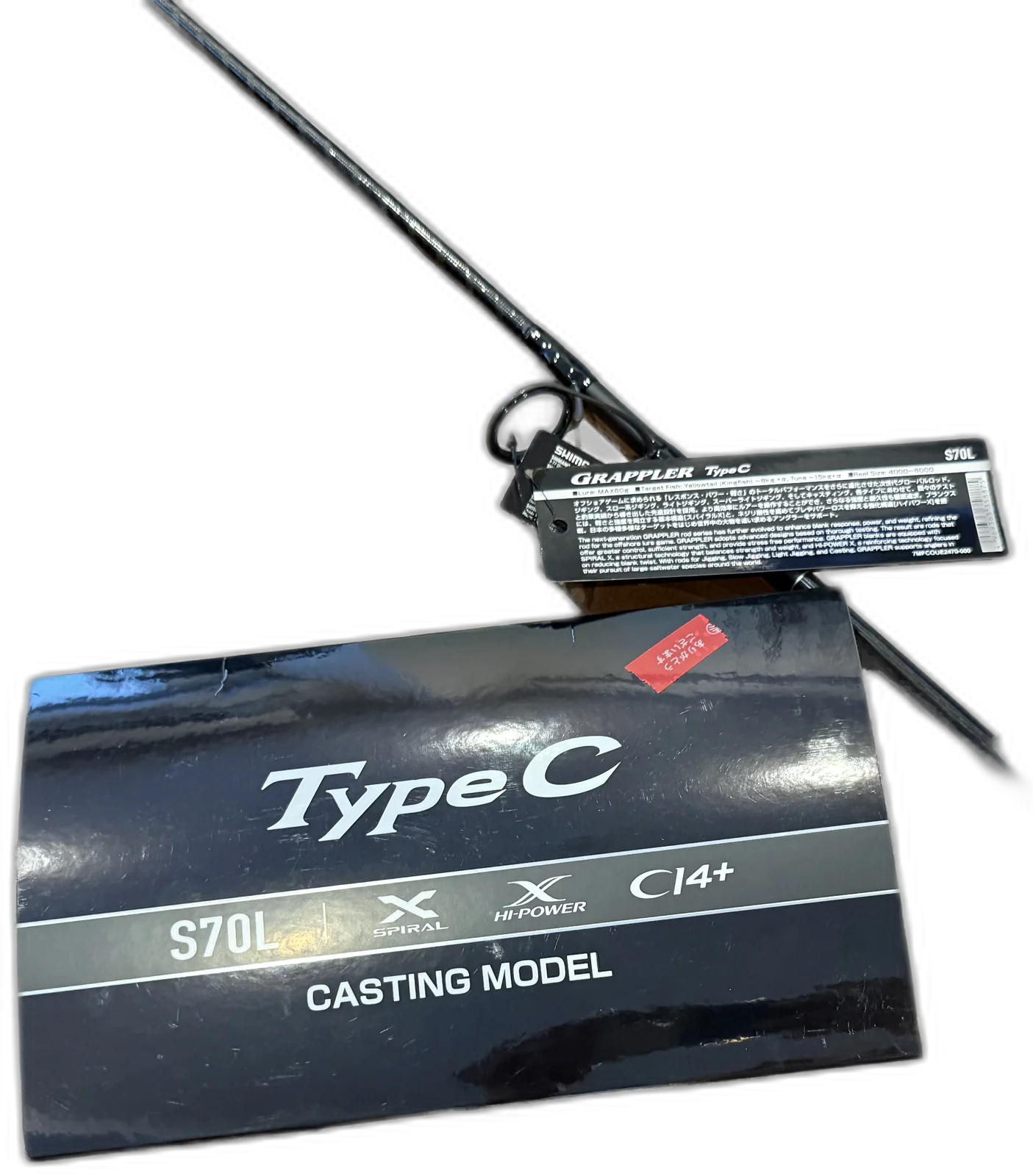SHIMANO Grappler Type C S70L