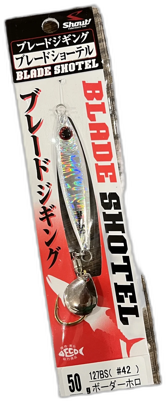 Shout Blade Shotel 50g